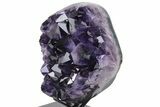 Dark Purple Amethyst Cluster - Large Points #221250-2